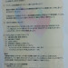 DSC_0081~2.JPG