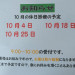DSC_0132~2.JPG