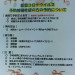 DSC_0228~3.JPG