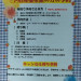 DSC_0228~2.JPG
