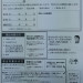 DSC_0491~2.JPG