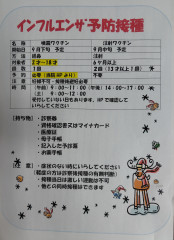 260903185921555~2.JPG