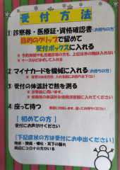 260906124058320~2.JPG