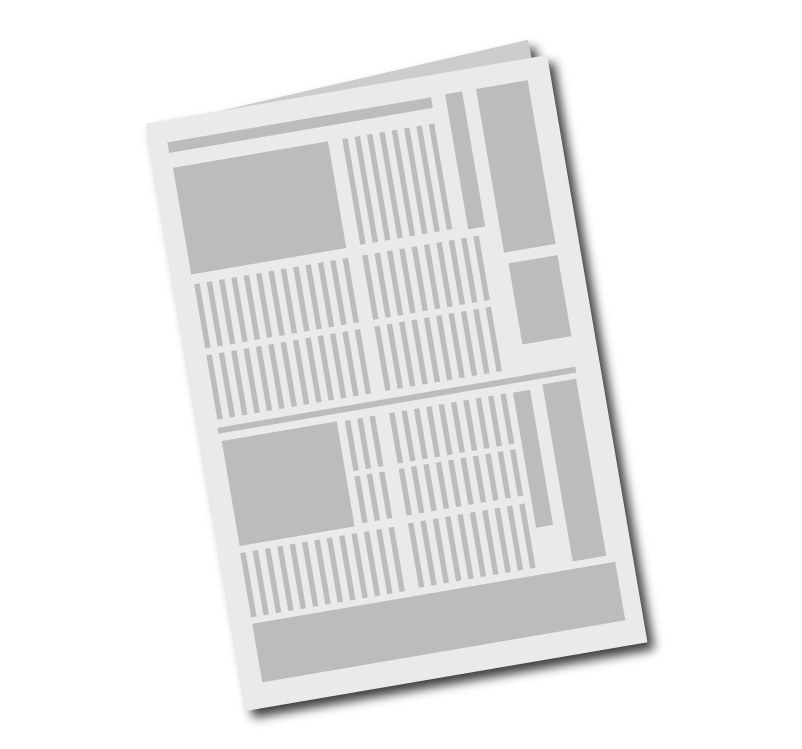 まつばら便り（ＷＥＢ版）発行