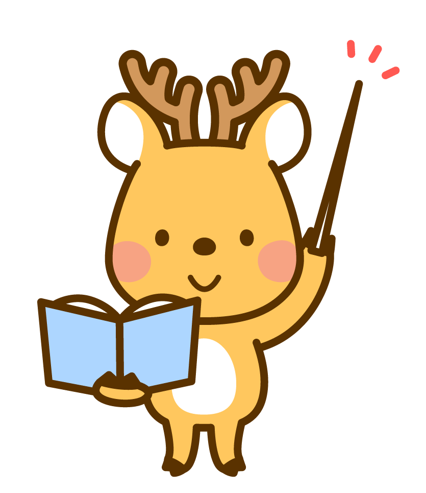 求人の掲載をしました