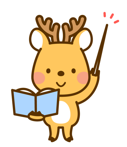 求人の掲載をしました