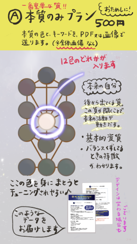IMG_1309.png