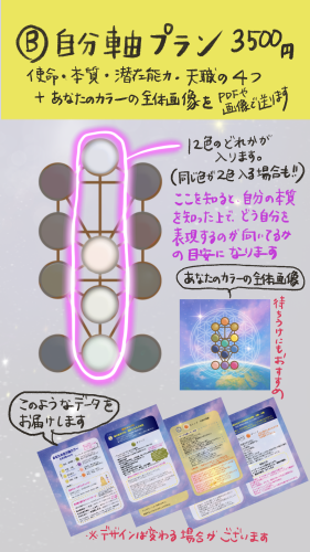 IMG_1310.png