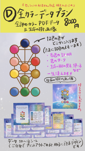 IMG_1312.png