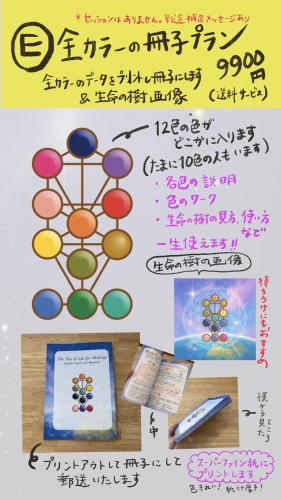 IMG_1313.png