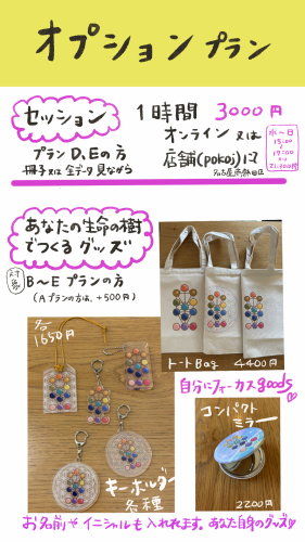 IMG_1314.png