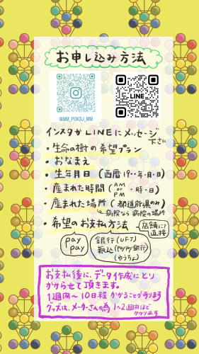 IMG_1315.png