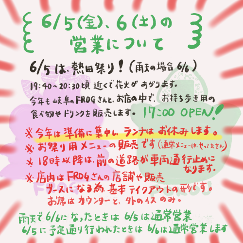 IMG_1984.PNG