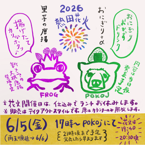 IMG_1982.PNG
