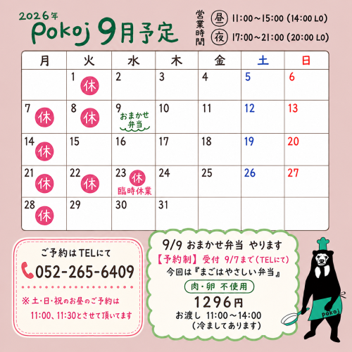 D07B633A-5B61-4F50-8C9A-9CD701523242.png