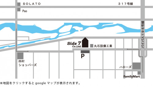 side7_map_アートボード 1.jpg