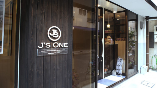 玄関 (6).jpg
