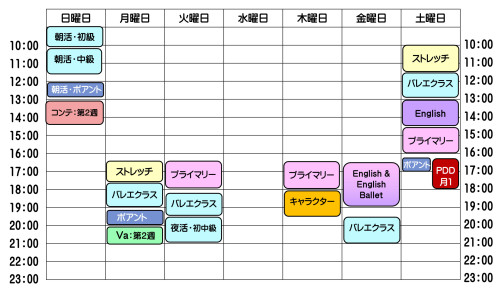 level2jrh-2.jpg