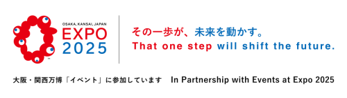 EXPO2025_LOGO_LwM,mssge_yoko_A.png