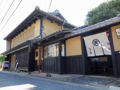 IMG_1550.jpeg