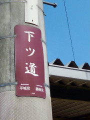 IMG_8623.jpeg