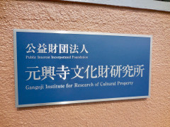 IMG_0086.jpeg