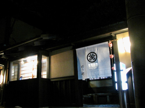 IMG_0060.jpeg