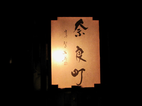 IMG_0063.jpeg