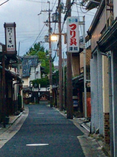 IMG_1601.jpeg