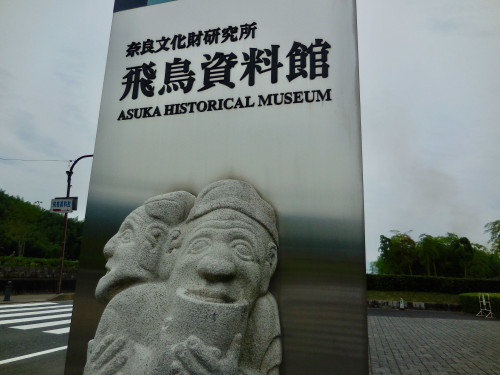 DSCN0710.jpeg