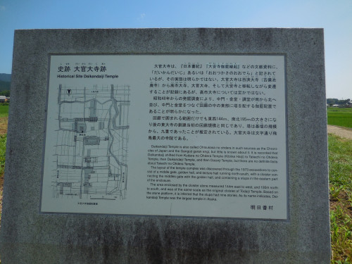 DSCN0856.jpeg
