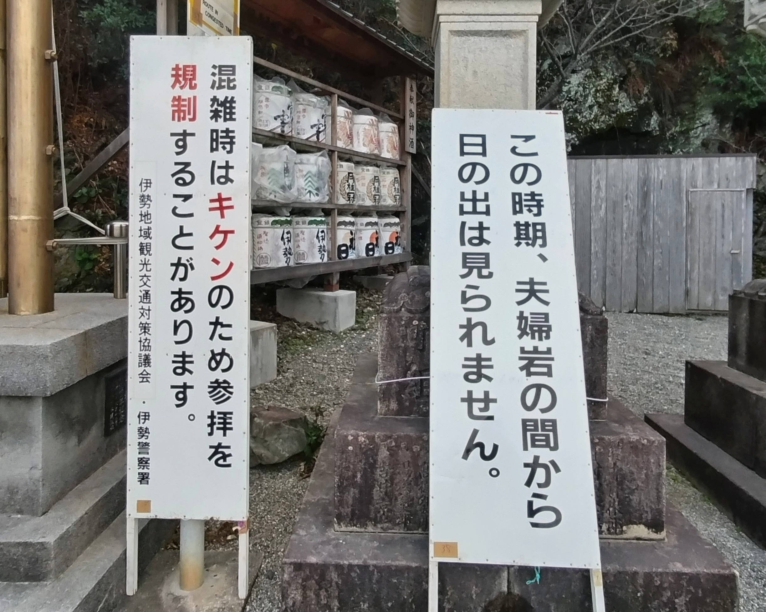 DSC_0174~2.JPG