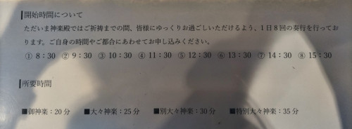 DSC_0254~2.JPG