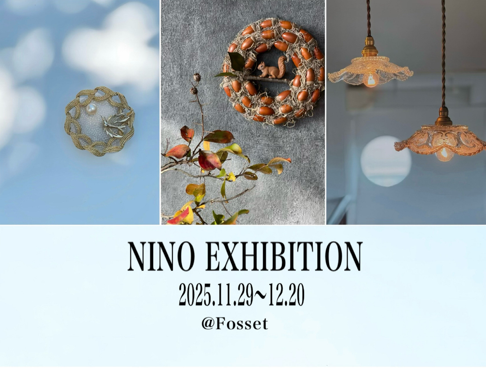 NINO  EXHIBITION