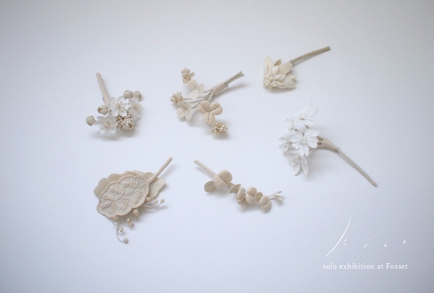 kico solo exhibition