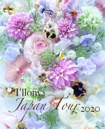 懇親会！参加ご希望の方にお知らせです！