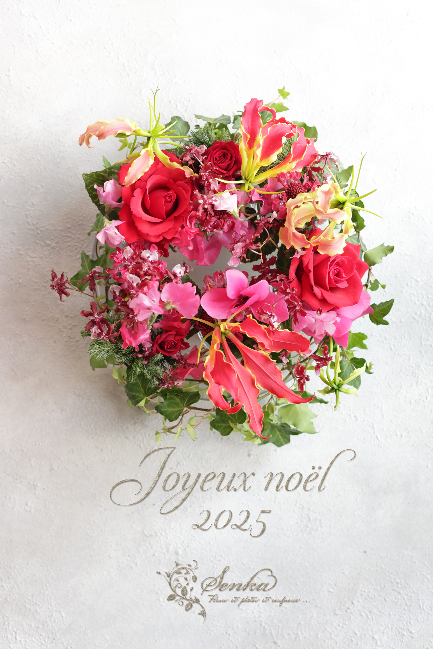 【アイロニー認定校・12月・開催しました】