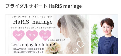 haris.jpg
