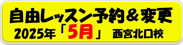 20250427_034035.png