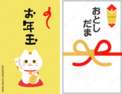 LINE友だち限定：ドリンククーポン！