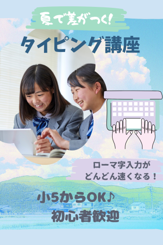 湘南.png