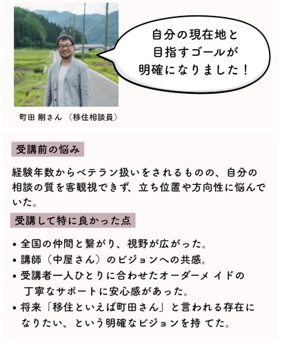 CB04644A-7C6D-4F7F-84A3-555609BF92AF_1_201_a.jpeg