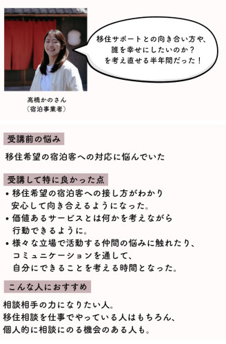 73E9780C-6881-4AE4-B6BF-E44171EB0A0C_1_201_a.jpeg
