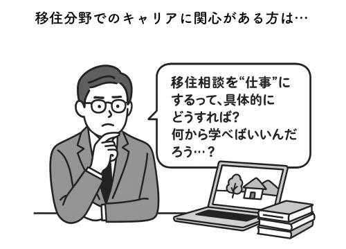 DE20F5B1-E62C-4319-B22C-A4FCD57E30EA_1_201_a.jpeg