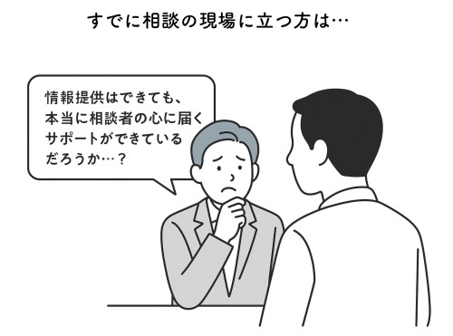 2FA00CF9-B531-4849-85B8-D0A9F355FB98_1_201_a.jpeg