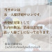 00C255AE-76A4-4C6F-96B5-E0A6996B759F.jpeg