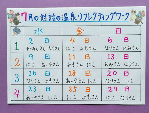 512741073_1270284571395653_8604497371723558517_n.jpg