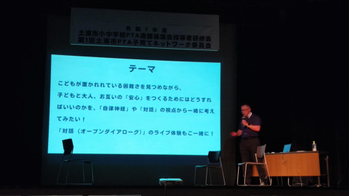 eed2c39a-31aa-4ea4-b054-26a3a5127e52.jpg