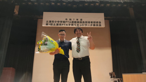 0eba18da-01d4-4010-a06e-c1bddd5a85d3.jpg