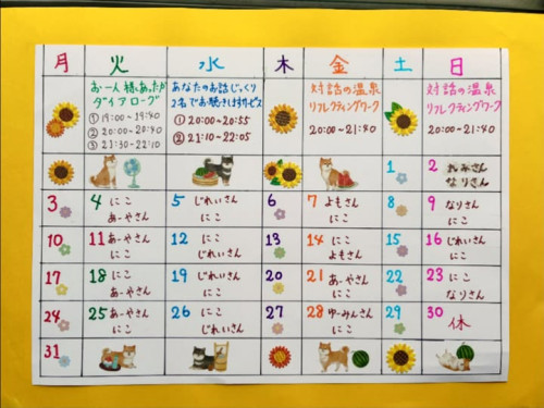 757799953_1595504288873678_8433816468208124072_n.jpg
